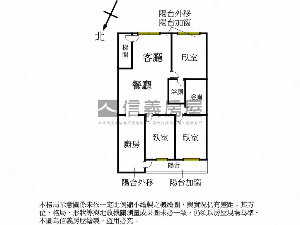 龍泉街三樓漂亮美寓房屋室內格局與周邊環境