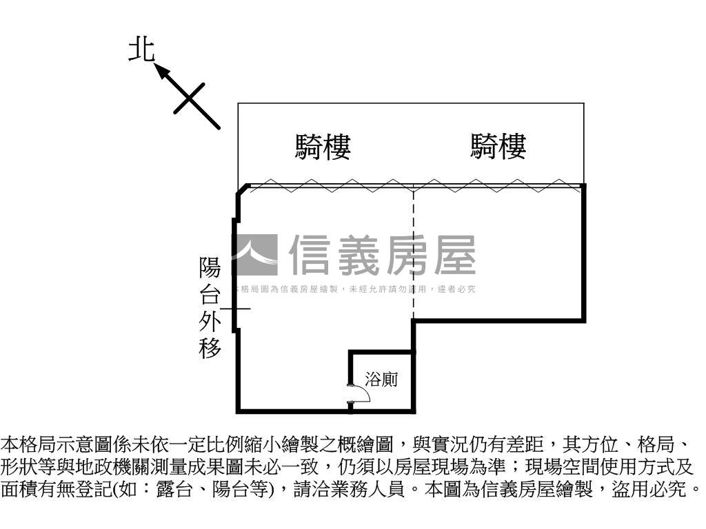近老街正路邊面寬燙金店面房屋室內格局與周邊環境
