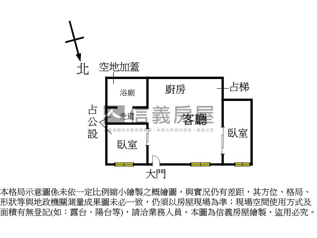 捷運六張犁陽光地下室房屋室內格局與周邊環境