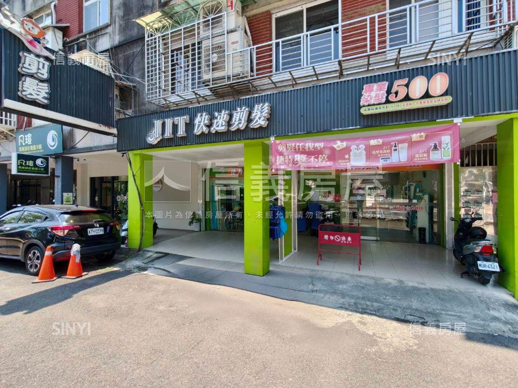 捷運面寬鈔集店辦房屋室內格局與周邊環境