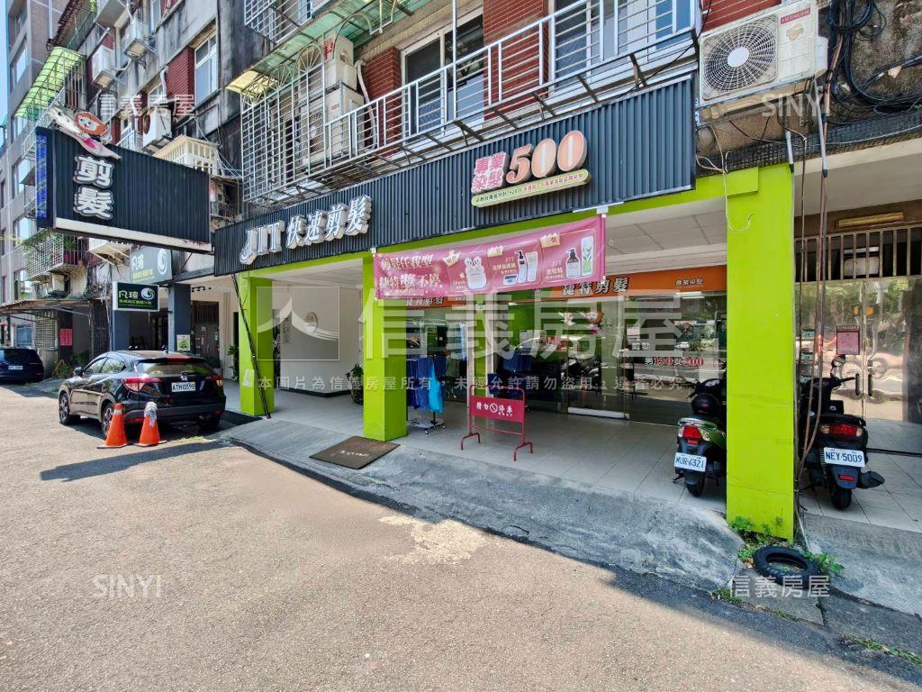 捷運面寬鈔集店辦房屋室內格局與周邊環境
