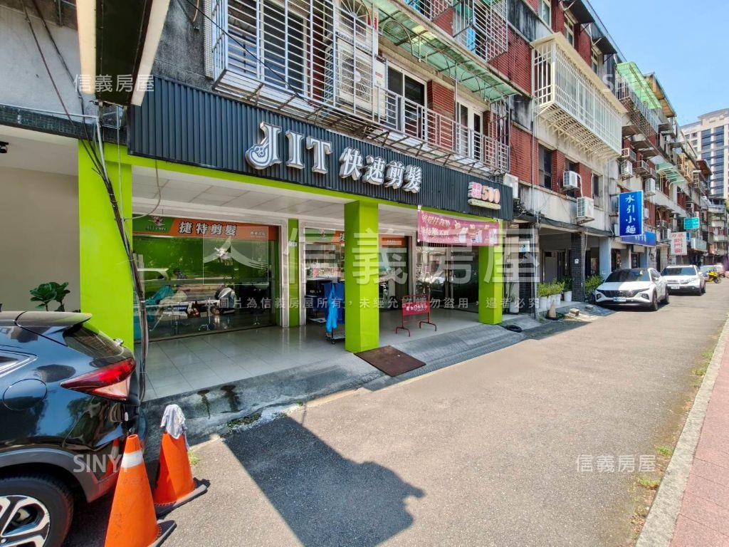 捷運面寬鈔集店辦房屋室內格局與周邊環境