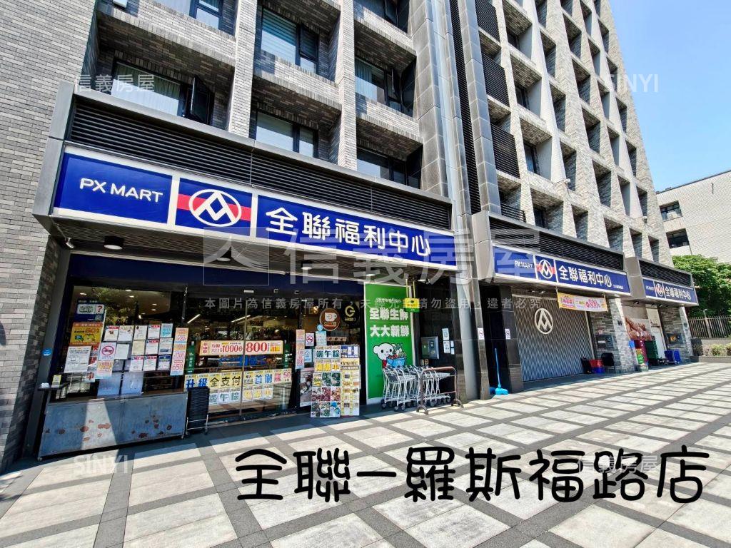 捷運面寬鈔集店辦房屋室內格局與周邊環境