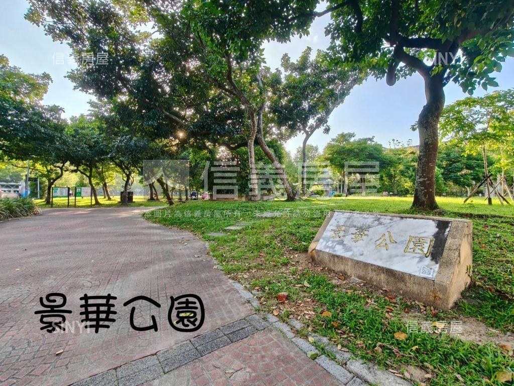 捷運面寬鈔集店辦房屋室內格局與周邊環境