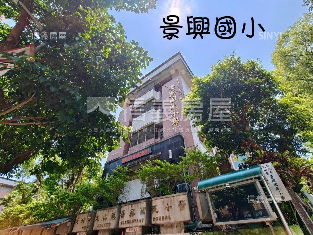 捷運面寬鈔集店辦房屋室內格局與周邊環境