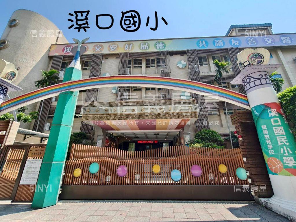 捷運面寬鈔集店辦房屋室內格局與周邊環境