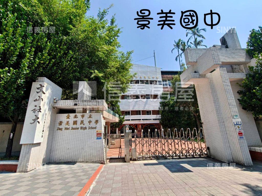 捷運面寬鈔集店辦房屋室內格局與周邊環境