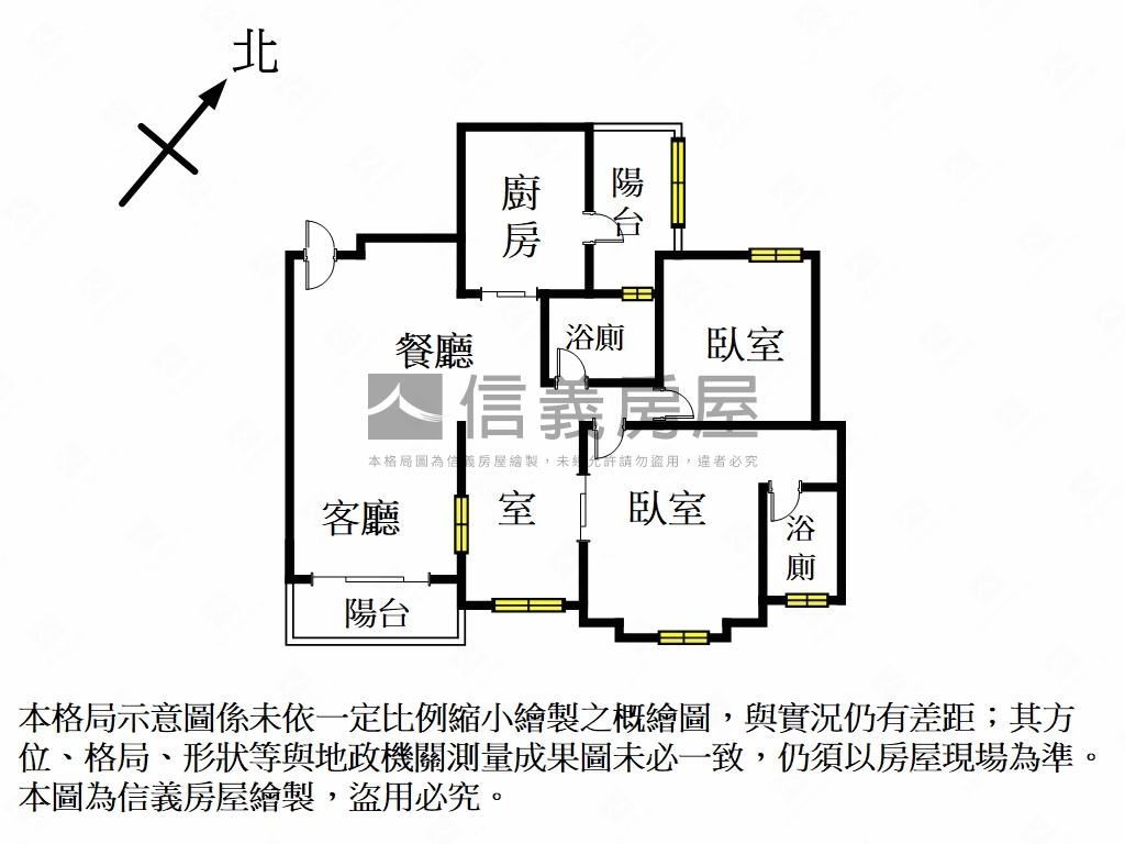東大ＨｏＬａ。看高樓美屋房屋室內格局與周邊環境