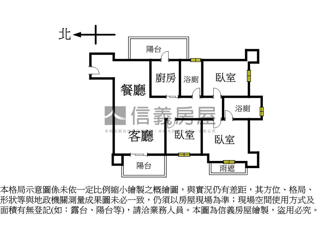 力麒。家家富富房屋室內格局與周邊環境