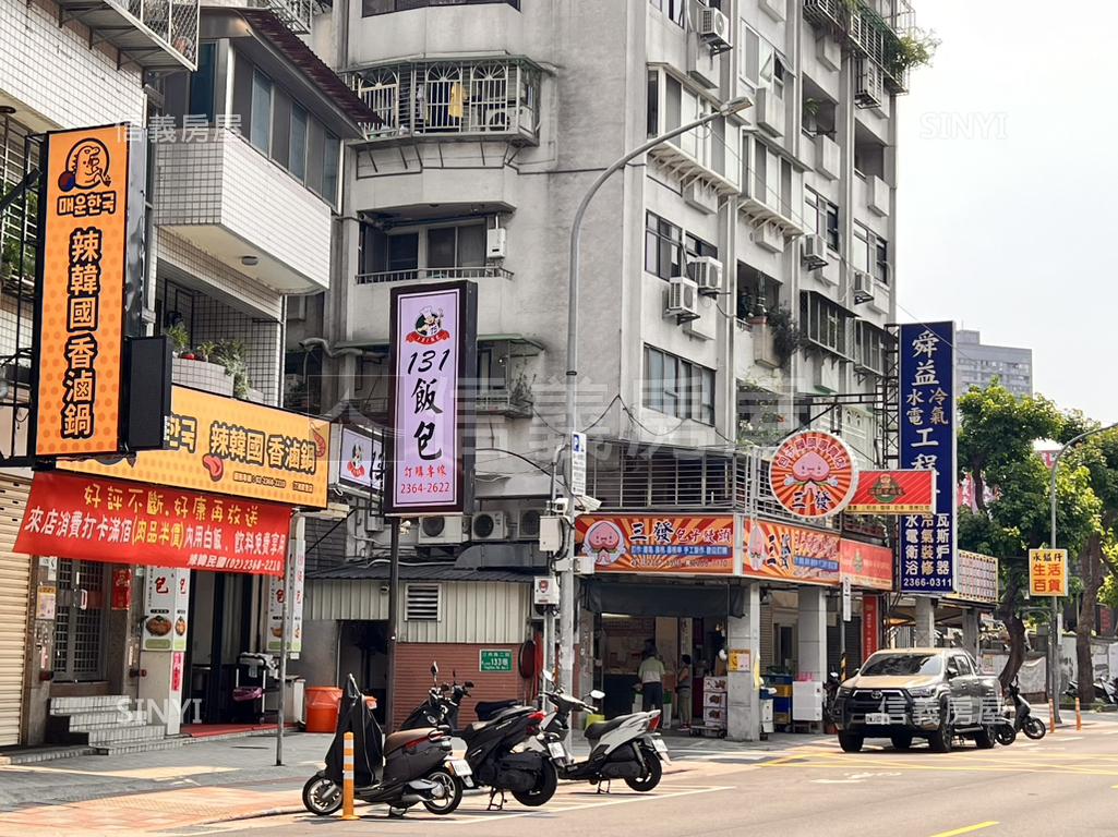 稀有面寬挑高餐飲店面房屋室內格局與周邊環境