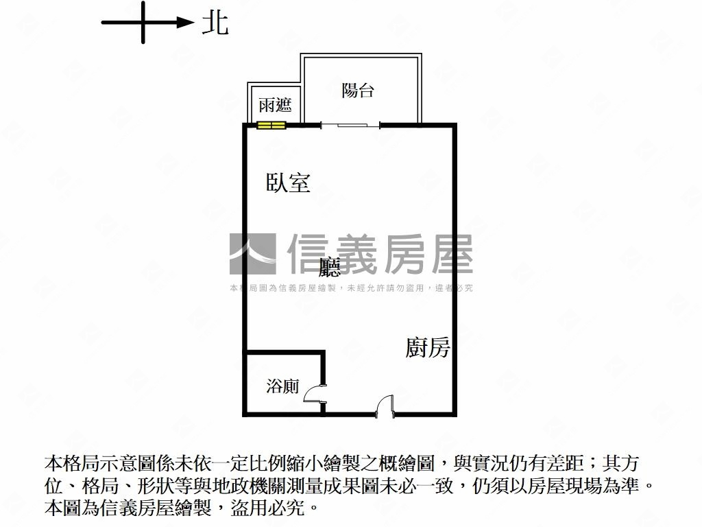 景觀陽台方正大套房房屋室內格局與周邊環境