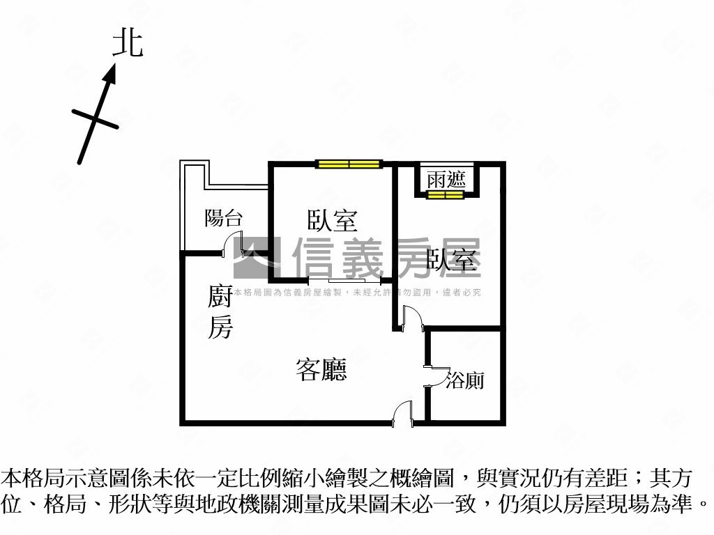 激推！！芬第綠景二房房屋室內格局與周邊環境