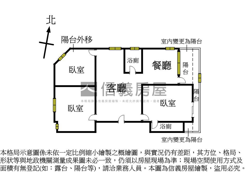 黎明紫金城三房美宅房屋室內格局與周邊環境