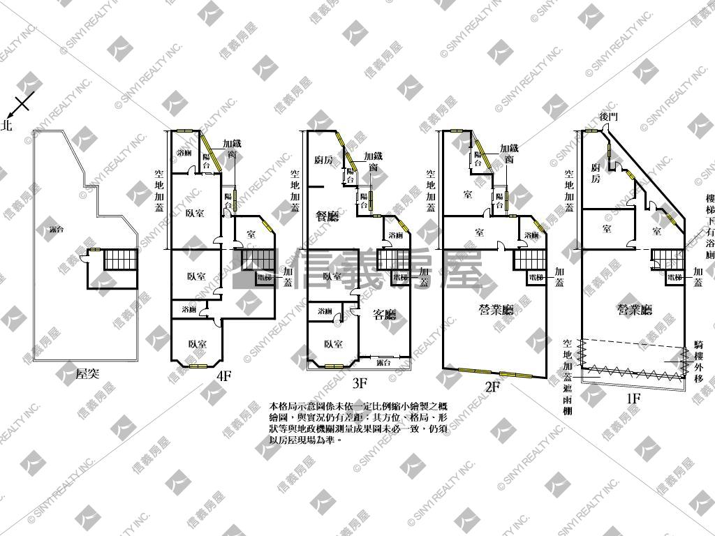 稀有大地坪大面寬雙店面房屋室內格局與周邊環境