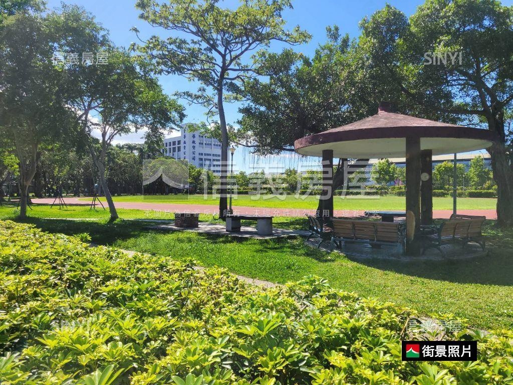 富錦新村正面公園房屋室內格局與周邊環境