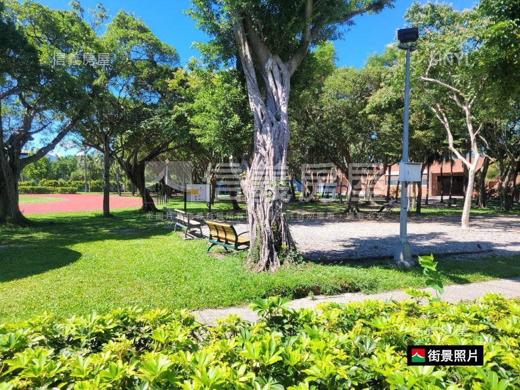 富錦新村正面公園房屋室內格局與周邊環境