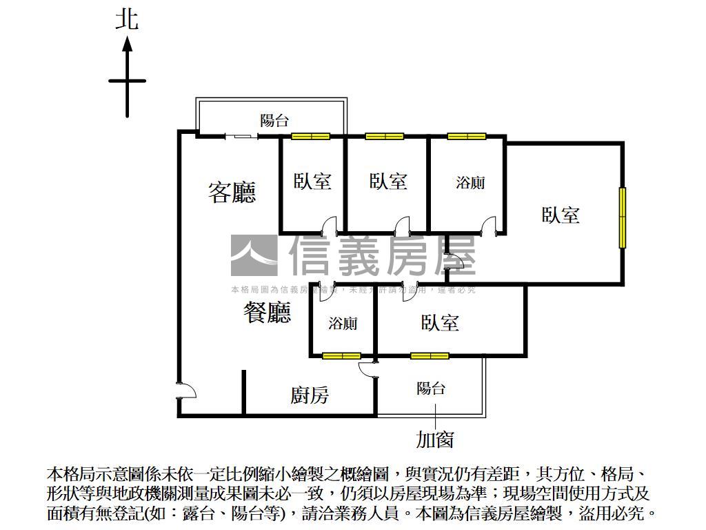 高樓層久樘四房稀有釋出！房屋室內格局與周邊環境