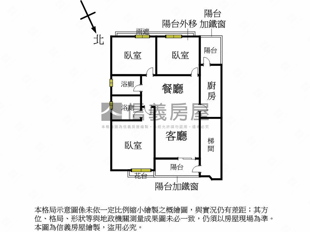 重新整理薇多綠雅３房房屋室內格局與周邊環境
