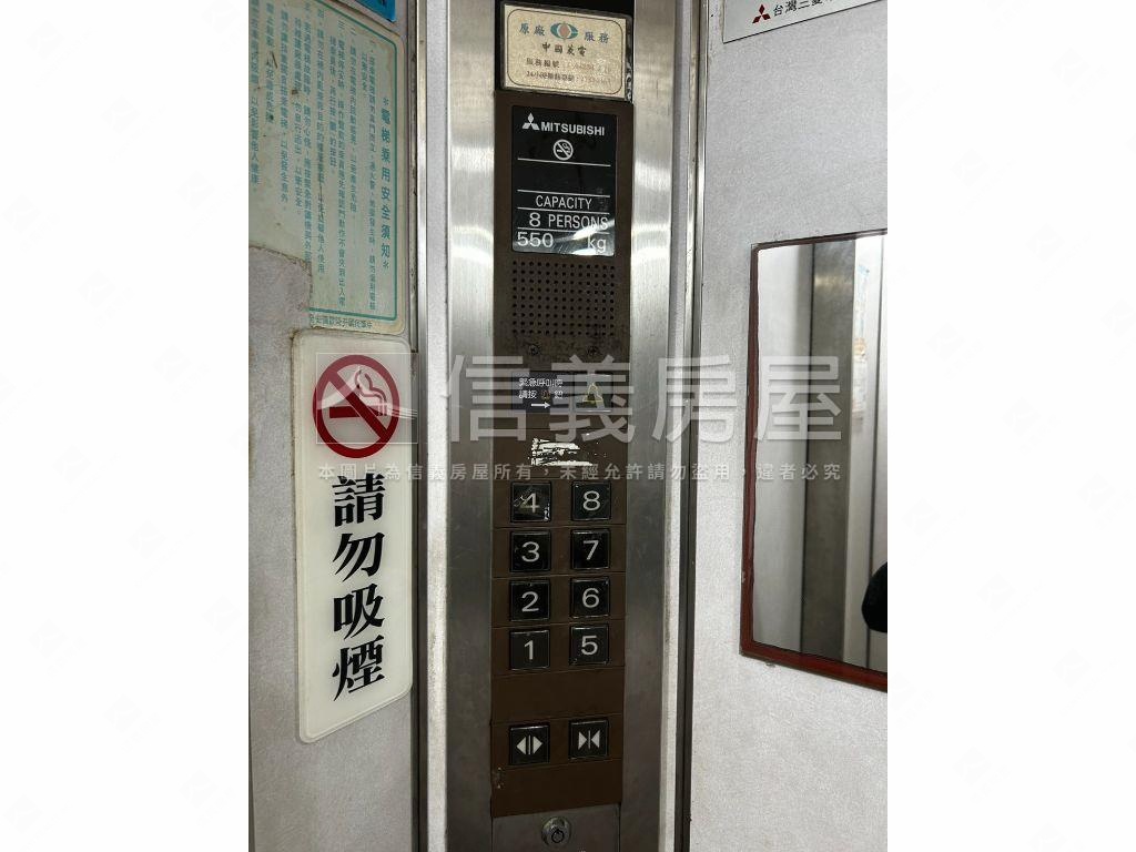 重新整理薇多綠雅３房房屋室內格局與周邊環境
