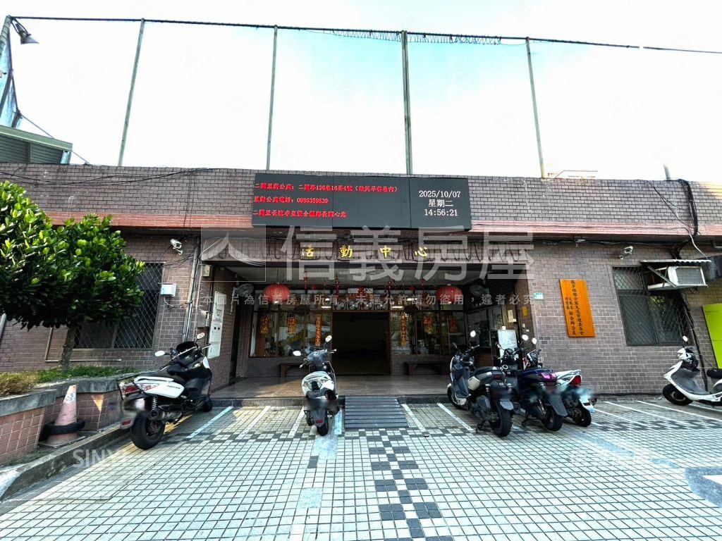 重新整理薇多綠雅３房房屋室內格局與周邊環境