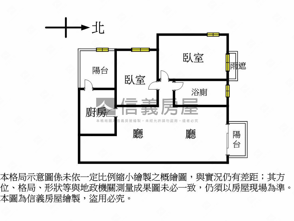 孩子王邊間２房附平車房屋室內格局與周邊環境