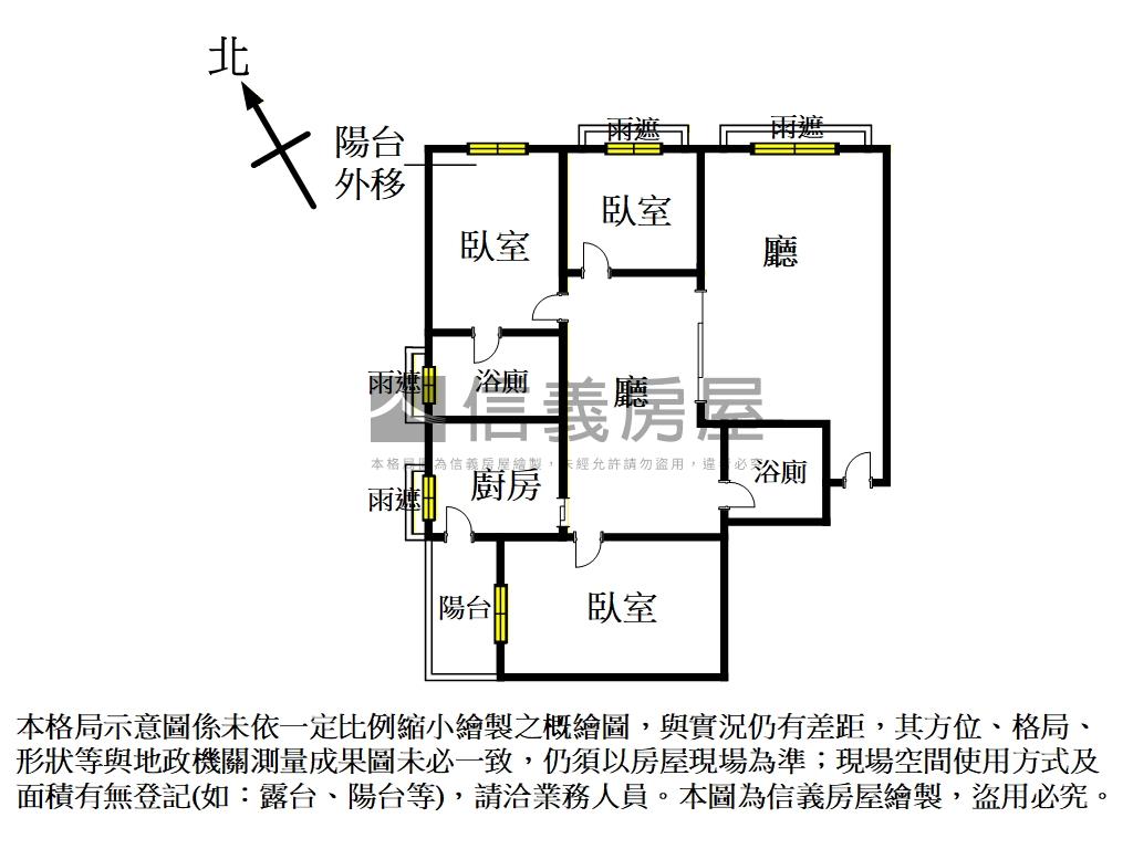 伊登花園。方正３房帶車位房屋室內格局與周邊環境