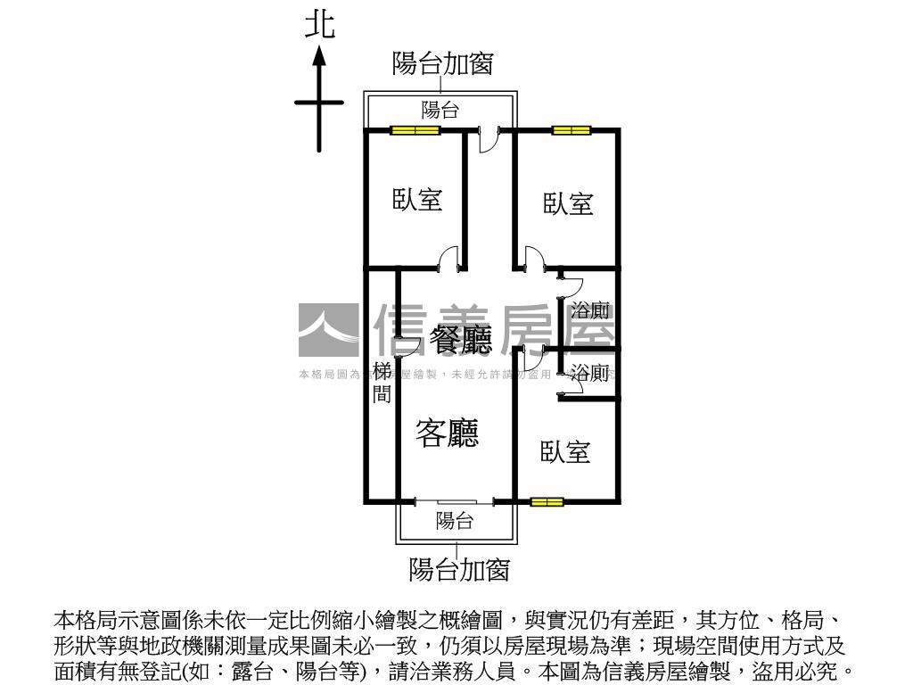 低於行情三房房屋室內格局與周邊環境