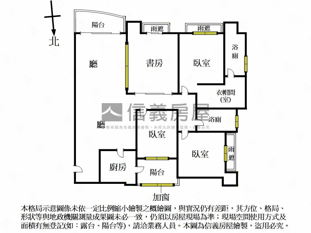 捷運歡璽高樓景觀四房車位房屋室內格局與周邊環境