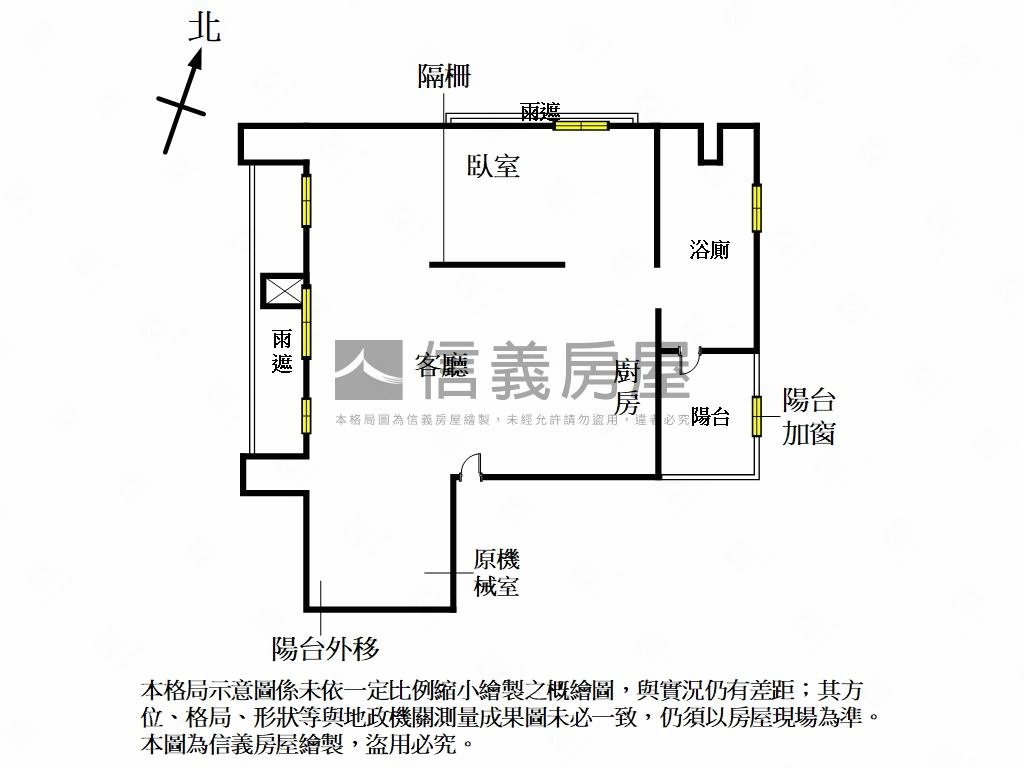 仁愛葉慈崗石名邸房屋室內格局與周邊環境