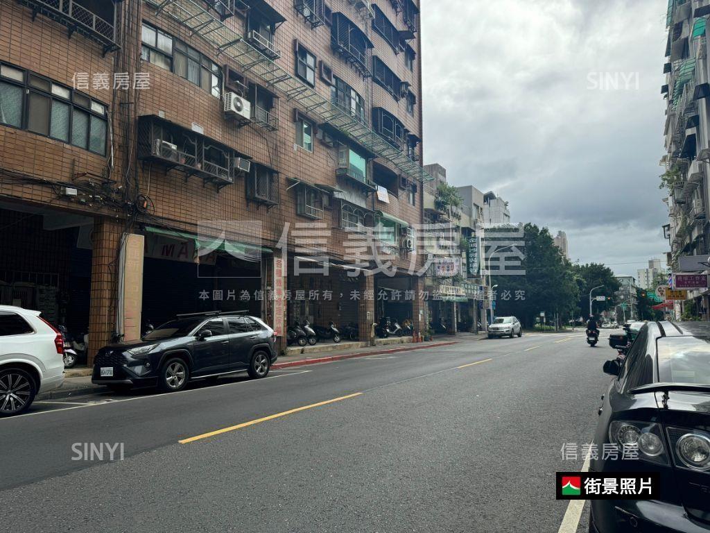 中國名門改建大樓房屋室內格局與周邊環境