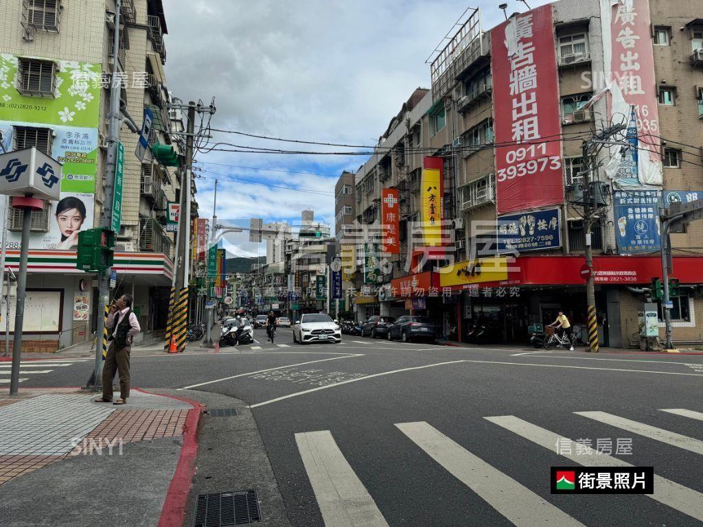 中國名門改建大樓房屋室內格局與周邊環境