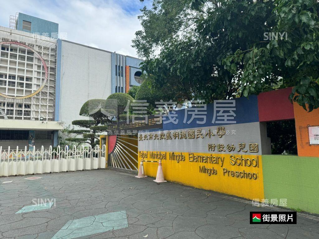 中國名門改建大樓房屋室內格局與周邊環境