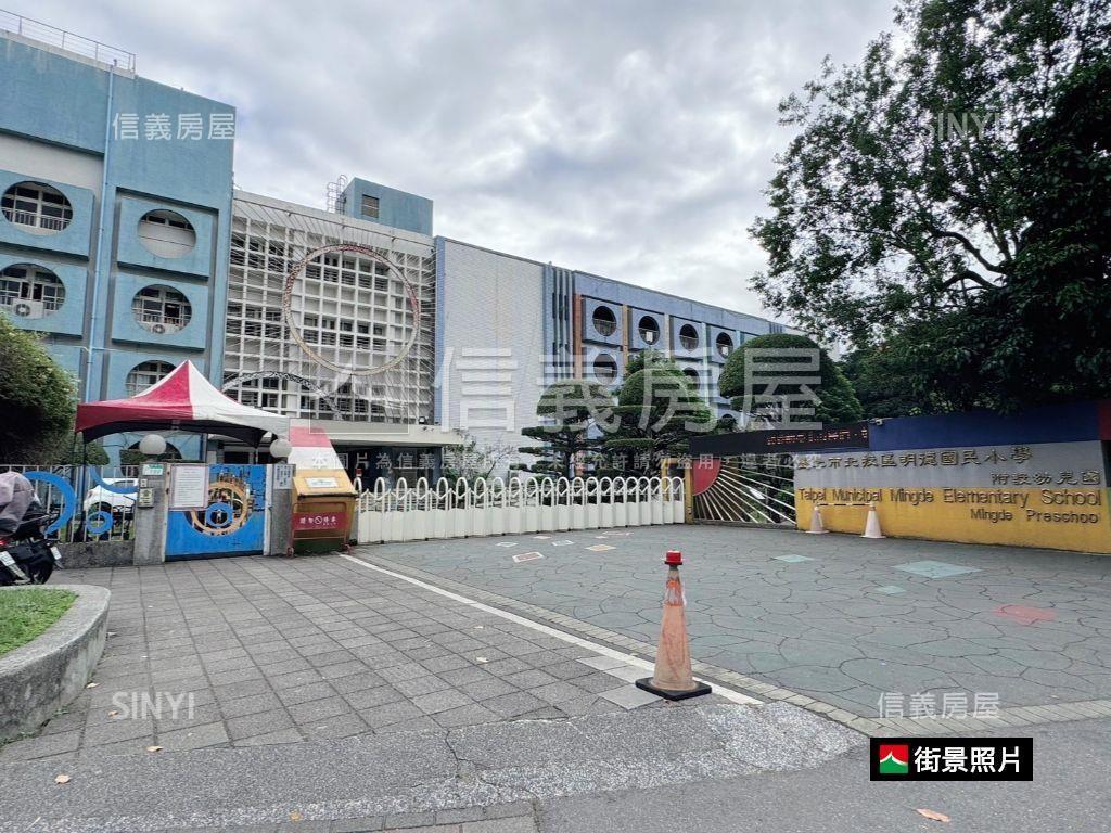 中國名門改建大樓房屋室內格局與周邊環境