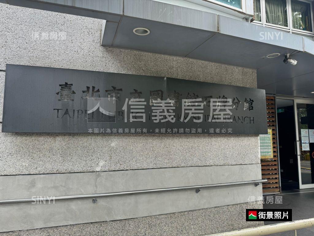 中國名門改建大樓房屋室內格局與周邊環境