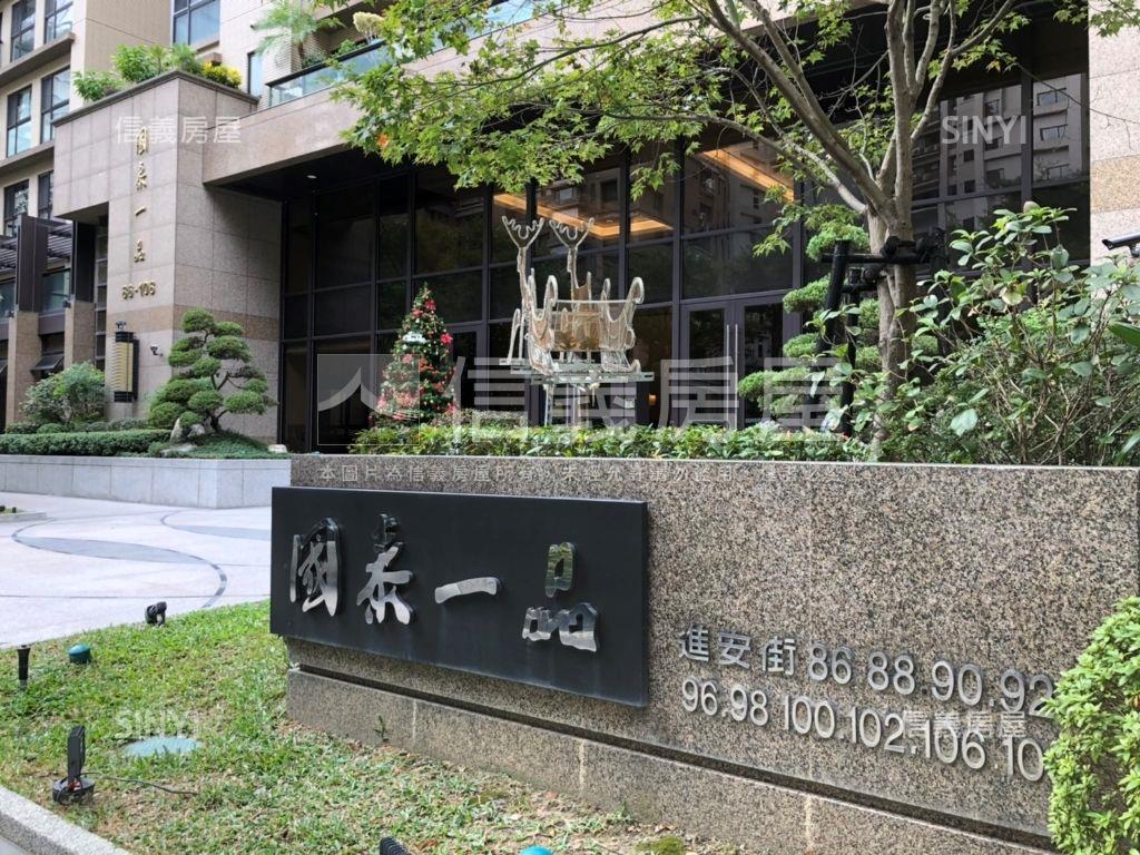 國泰一品房屋室內格局與周邊環境