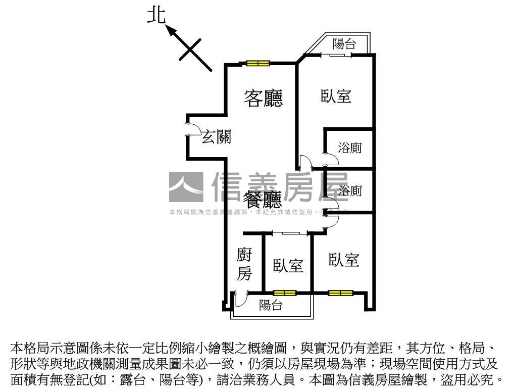 國泰一品房屋室內格局與周邊環境