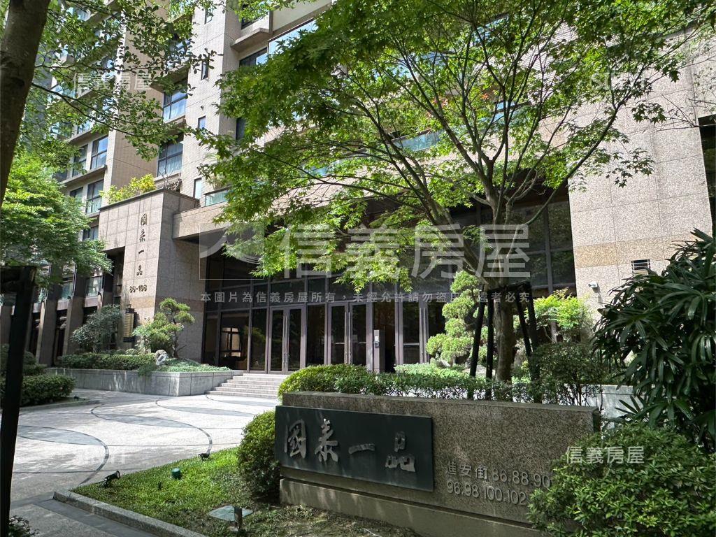 國泰一品房屋室內格局與周邊環境