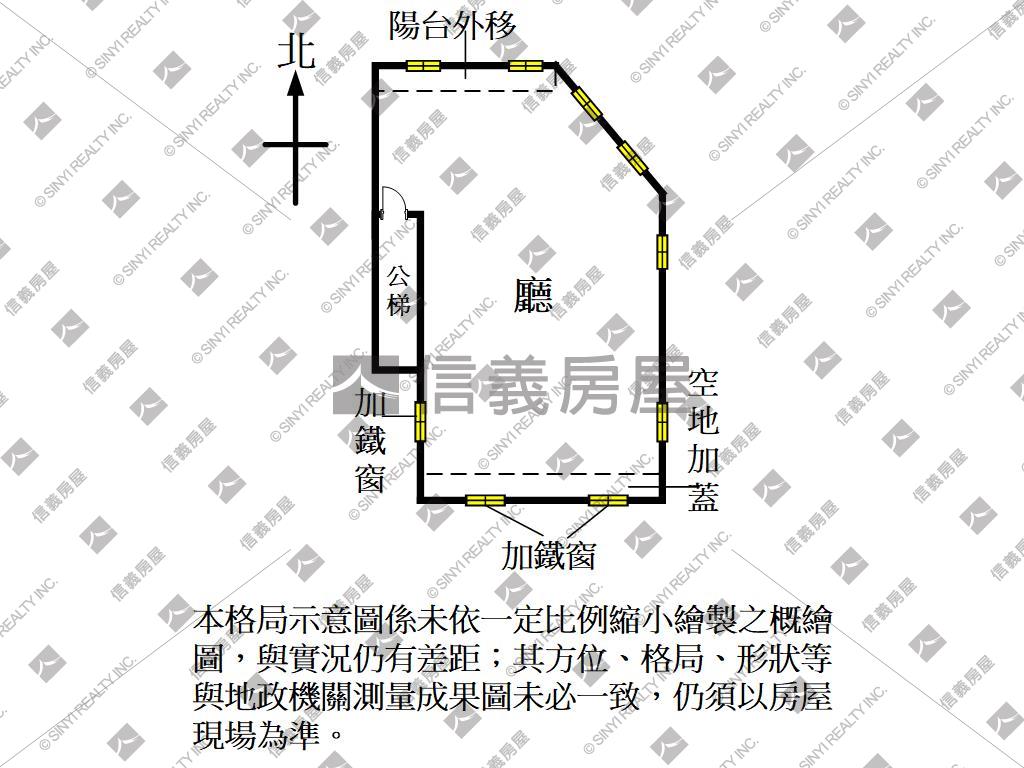 後站好景觀公寓房屋室內格局與周邊環境