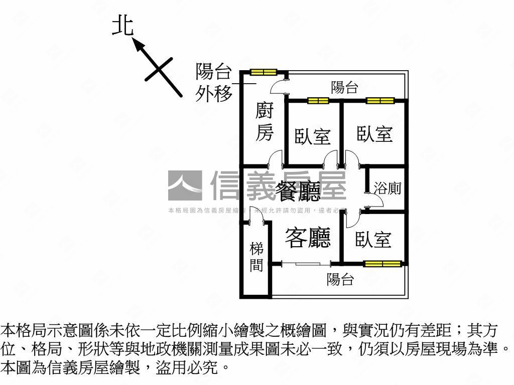 楓香中華靜巷公寓２樓房屋室內格局與周邊環境