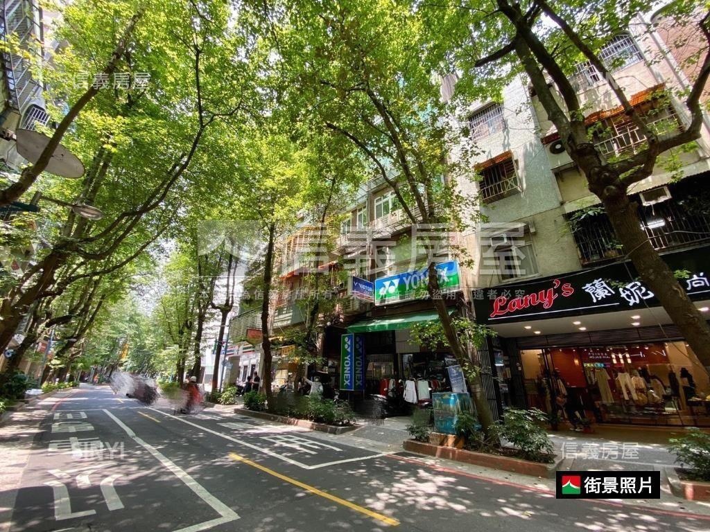 楓香中華靜巷公寓２樓房屋室內格局與周邊環境