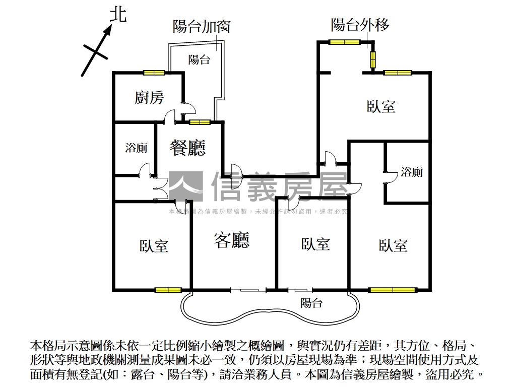單層獨戶採光四房平車房屋室內格局與周邊環境