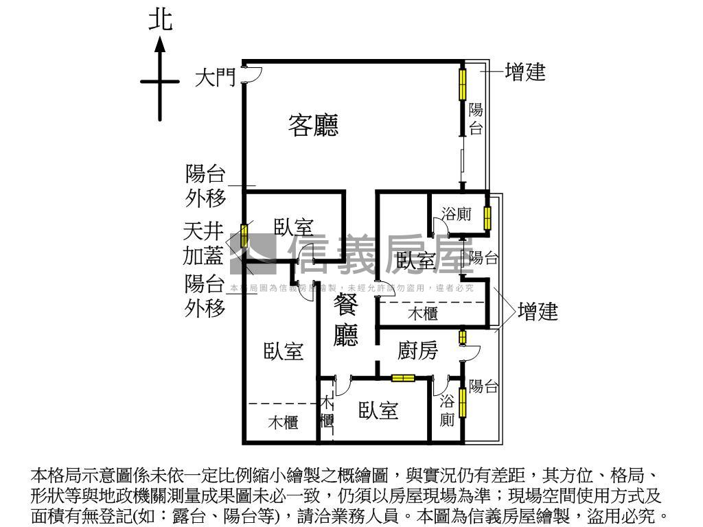 傾心加蚋Ⅳ貳樓美寓房屋室內格局與周邊環境