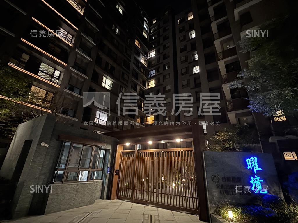 合峰曜境美裝潢２房大車位房屋室內格局與周邊環境