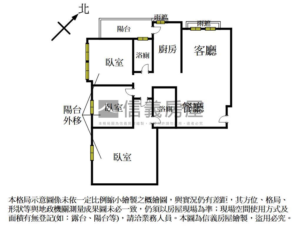 近至善河畔三房平車房屋室內格局與周邊環境