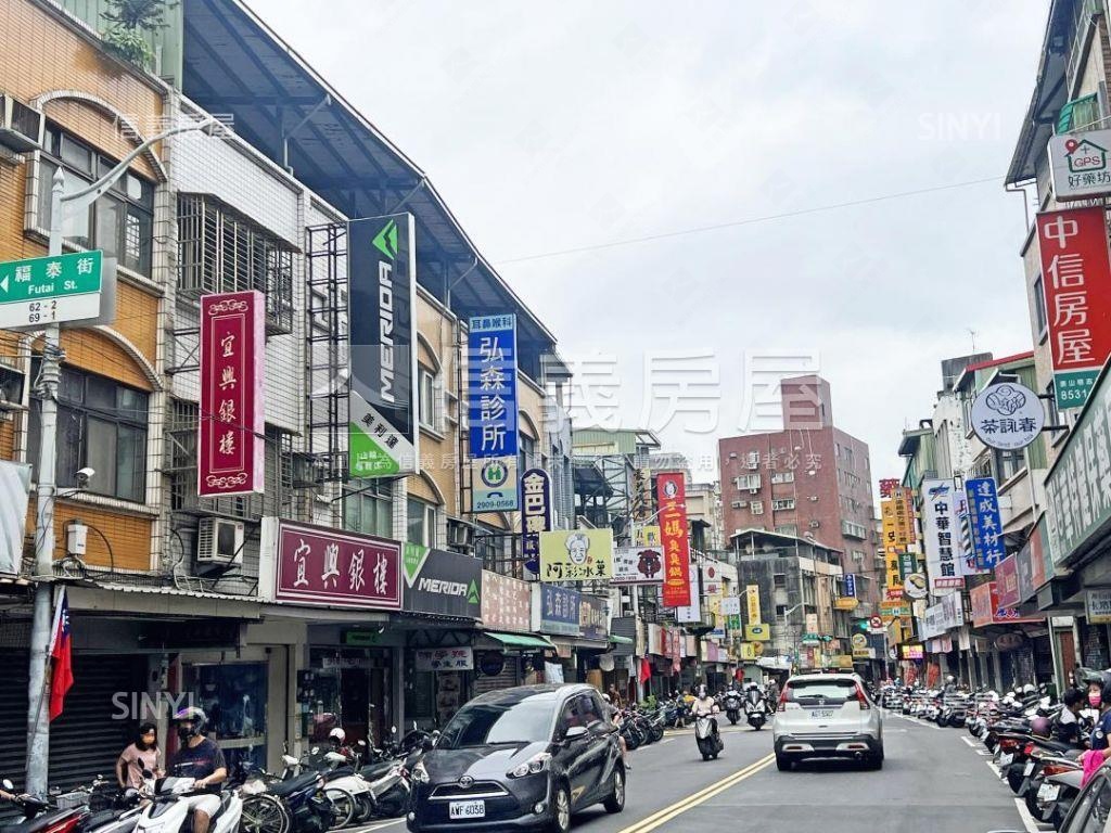 泰林路店面房屋室內格局與周邊環境