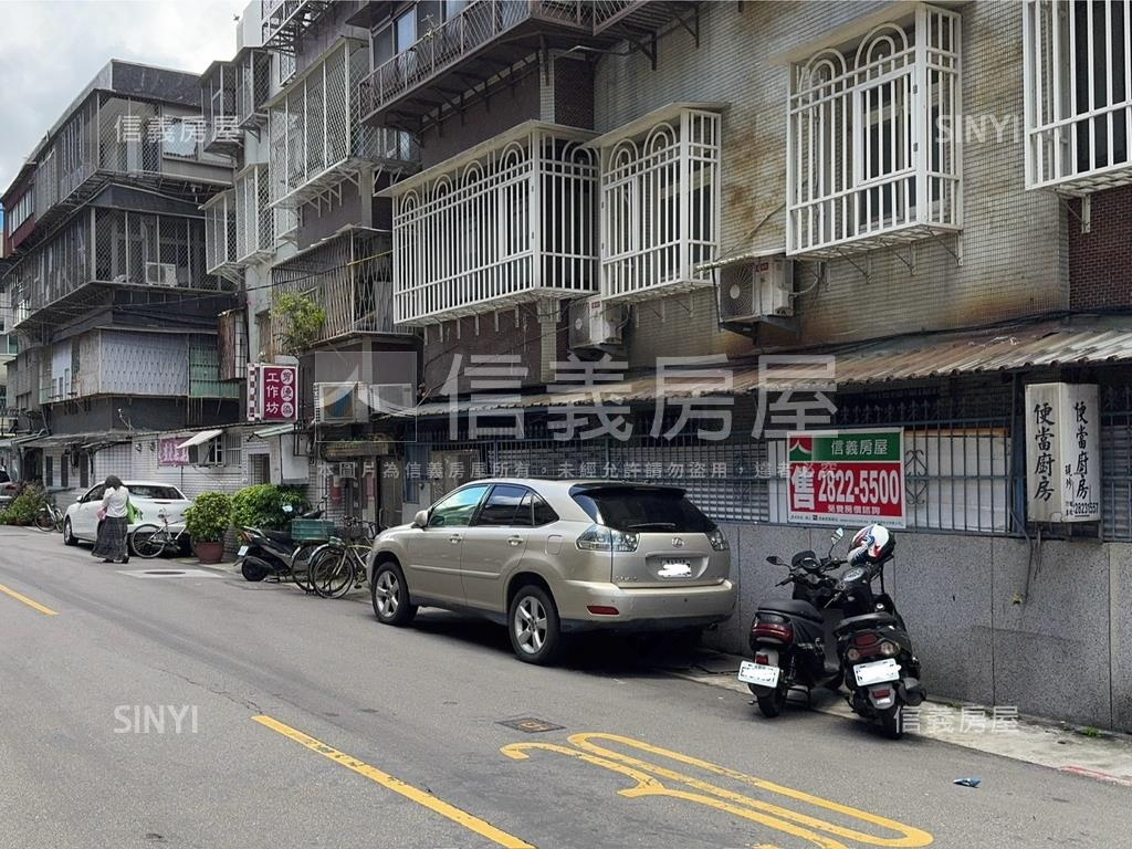 專任石牌商城一樓房屋室內格局與周邊環境