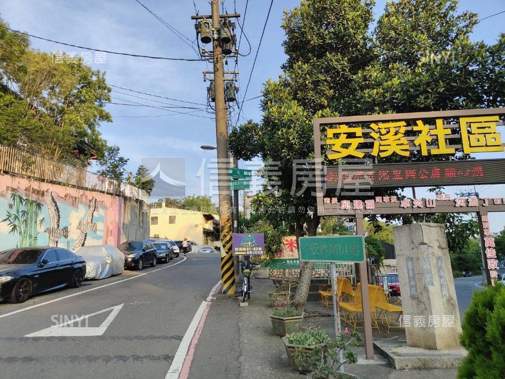 近大竹商圈魅力透天房屋室內格局與周邊環境