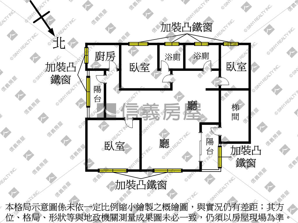 邊間電梯華廈＊三房附車位房屋室內格局與周邊環境