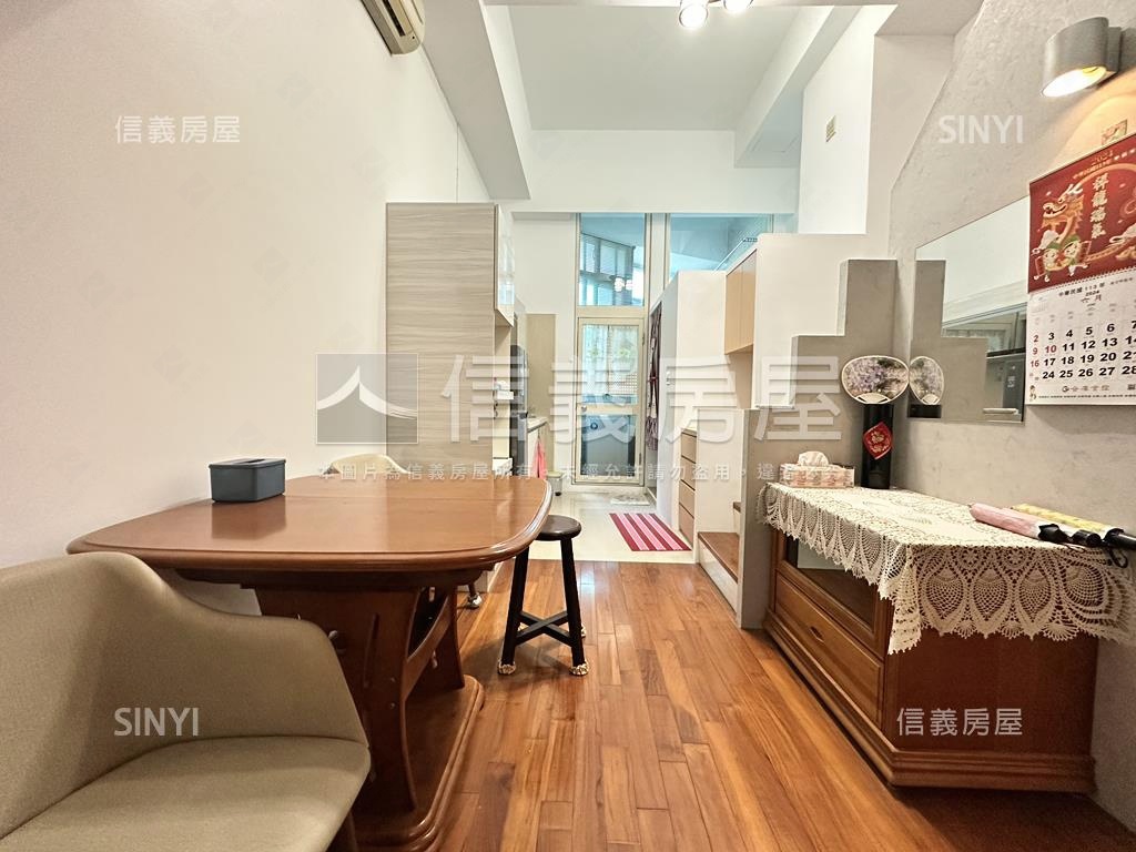 藏金御泉．精品開運小宅房屋室內格局與周邊環境