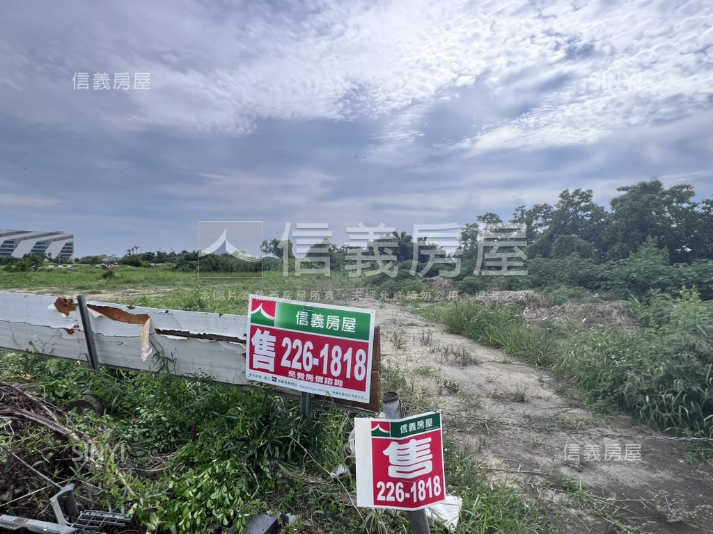 新營交流道願景土地房屋室內格局與周邊環境